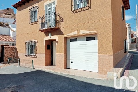 Сasa en Granada, España 4 dormitorios, 178 m2 No. 185605