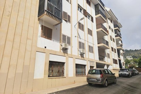 Apartment in Javea, Alicante, Spain 3 bedrooms, 95 sq.m. No. 190334
