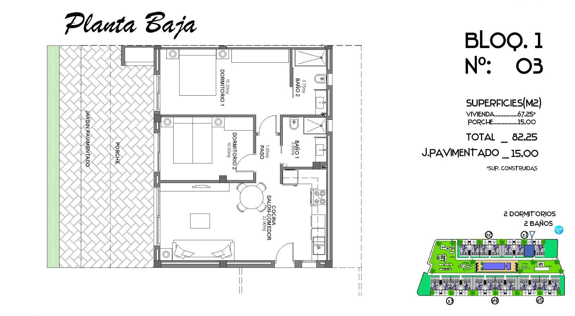 Bungalow in Algorfa, Alicante, Spain 2 bedrooms, 67 sq.m. No. 134687