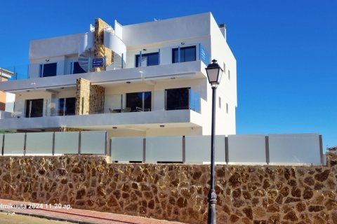 Apartament w Villamartin, Alicante, Hiszpania 2 sypialnie, 82 mkw. nr 145327