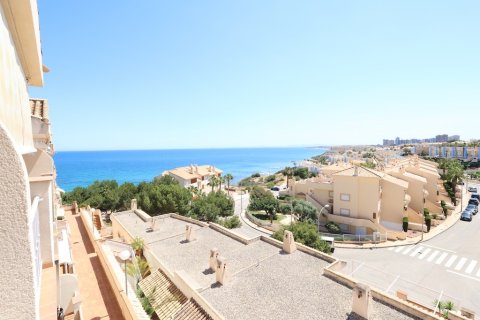 Dzīvoklis Alicante, Spānijā 3 istabas, 84 m2 Nr. 145395