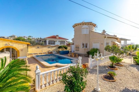 Huvila Ciudad Quesada, Alicante, Espanja 3 makuuhuonetta, 102 m2 No. 145399