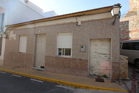 Apartament w Guardamar del Segura, Alicante, Hiszpania 111 mkw. nr 183926