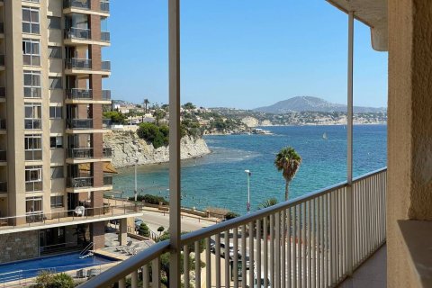 Dzīvoklis Calpe, Alicante, Spānijā 2 istabas, 60 m2 Nr. 196433