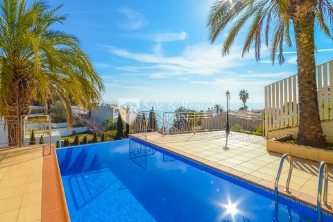 House in Lloret de Mar, Girona, Spanien 3 Schlafzimmer, 321 m2 Nr. 166473