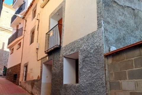 Townhouse à Zaragoza, Espagne 4 chambres, 145 m2 No. 186158