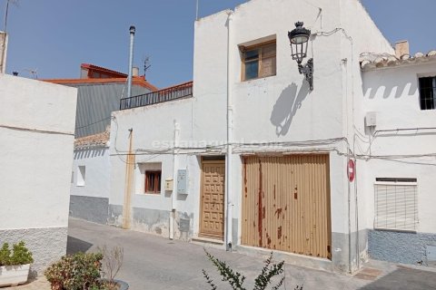 House à Armuna De Almanzora, Almeria, Espagne 3 chambres, 144 m2 No. 190840