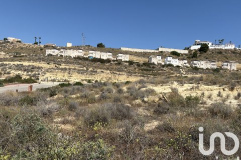 Zemes gabals Rojales, Alicante, Spānijā 10517 m2 Nr. 153067