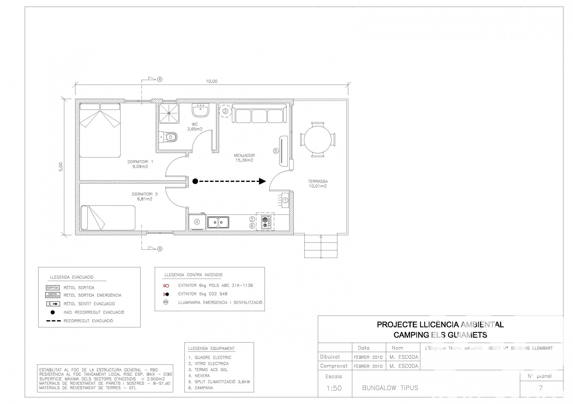 Land plot in Els Guiamets, Tarragona, Spain 88500 sq.m. No. 152453