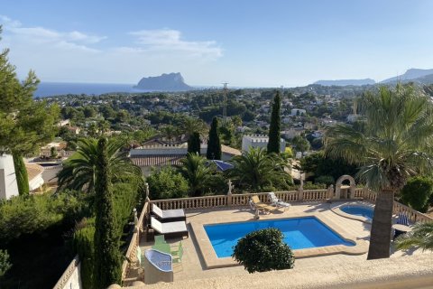 Villa in Benissa, Alicante, Spain 4 bedrooms, 550 sq.m. No. 79919