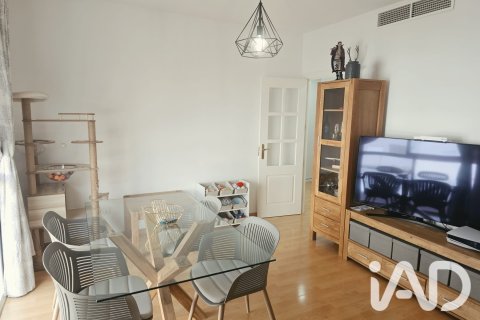 Huoneisto Puerto Real, Cadiz, Espanja 3 makuuhuonetta, 89 m2 No. 194361