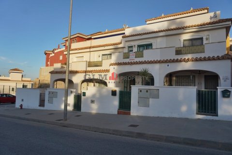 Huoneisto El Carmoli, Murcia, Espanja 2 makuuhuonetta,  No. 184555