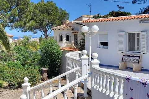 Villa à Denia, Alicante, Espagne 6 chambres, 411 m2 No. 80753