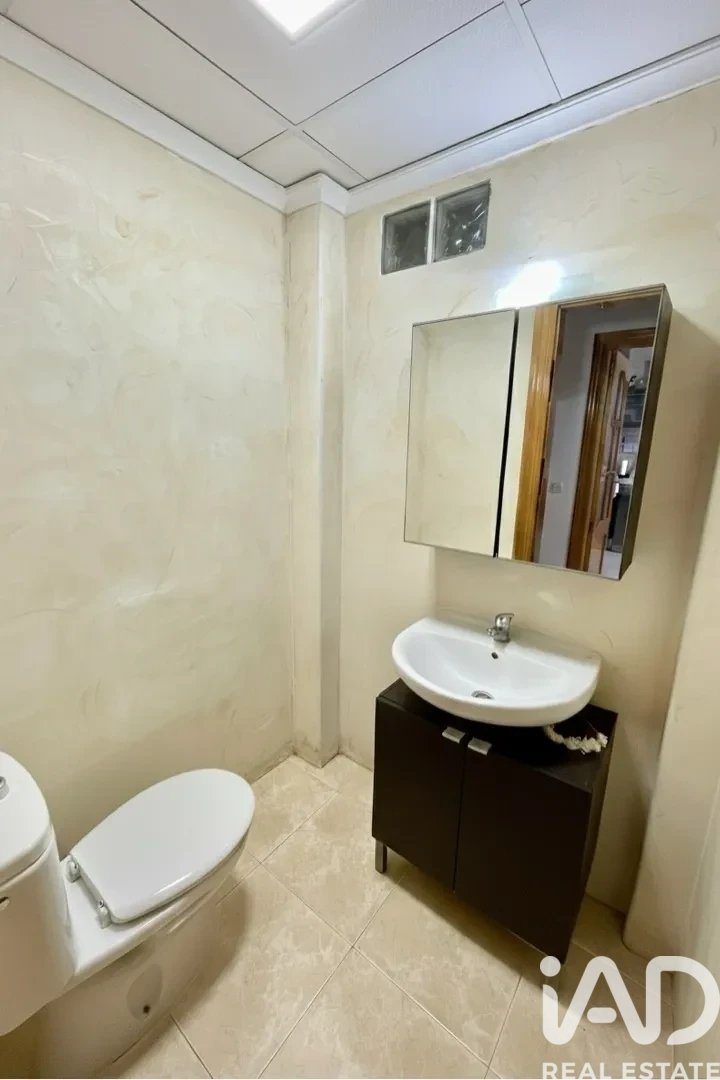 House in Murcia, Spain 4 bedrooms, 289 sq.m. No. 152884
