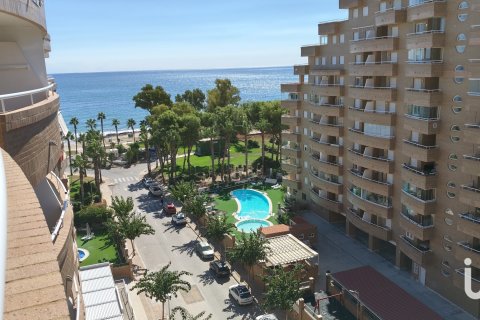 Apartament w Oropesa del Mar, Castellon, Hiszpania 2 sypialnie, 65 mkw. nr 185658