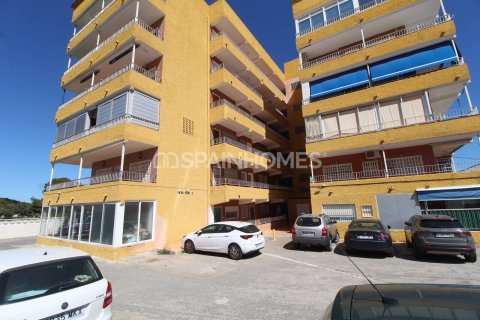 Apartment à Orihuela, Alicante, Espagne 2 chambres, 89 m2 No. 164560