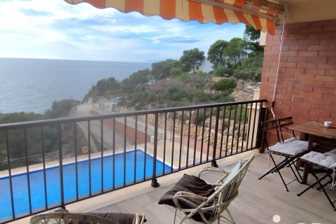 Dzīvoklis Salou, Tarragona, Spānijā 2 istabas, 64 m2 Nr. 153655