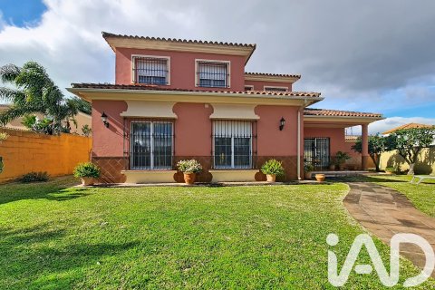 House in Algeciras, Cadiz, Spain 6 bedrooms, 207 sq.m. No. 173113