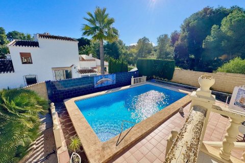Huvila Javea, Alicante, Espanja 4 makuuhuonetta, 217 m2 No. 179545