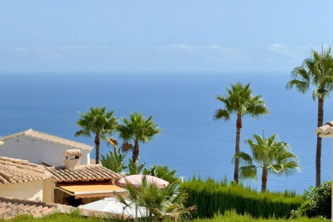 Apartment in Benitachell, Alicante, Spain 2 bedrooms, 108 sq.m. No. 195505