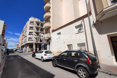 House in Guardamar del Segura, Alicante, Spain 3 bedrooms, 106 sq.m. No. 149071