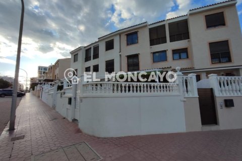 Talo Guardamar del Segura, Alicante, Espanja 4 makuuhuonetta, 179 m2 No. 149069