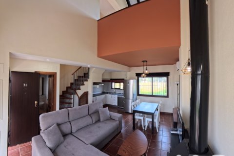 House in El Ronquillo, Seville, Spain 1 bedroom, 65 sq.m. No. 184945