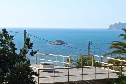 Commercial property à Altea, Alicante, Espagne 1200 m2 No. 195325