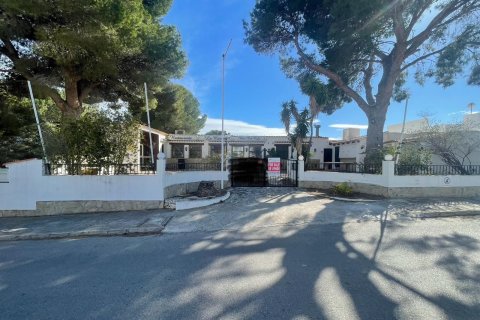 Commercial property in Alicante, Spain 335 sq.m. No. 195329
