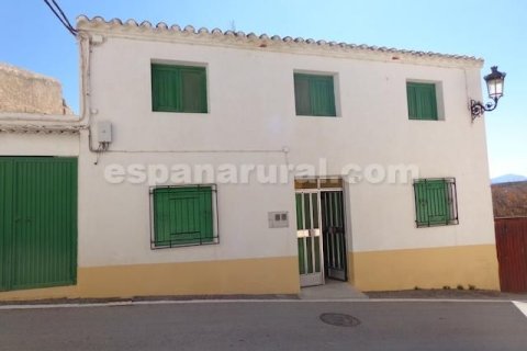 House à Partaloa, Almeria, Espagne 3 chambres, 160 m2 No. 184091