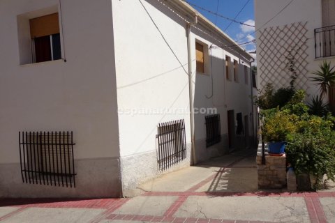 Townhouse à Purchena, Almeria, Espagne 7 chambres,  No. 184098