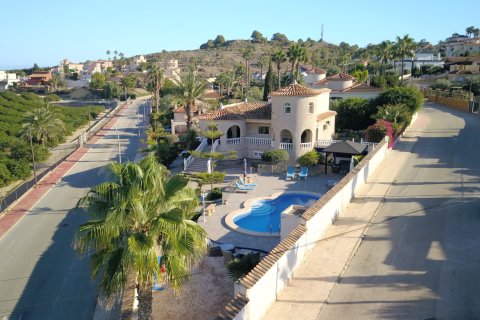 Huvila Algorfa, Alicante, Espanja 5 makuuhuonetta, 375 m2 No. 146581
