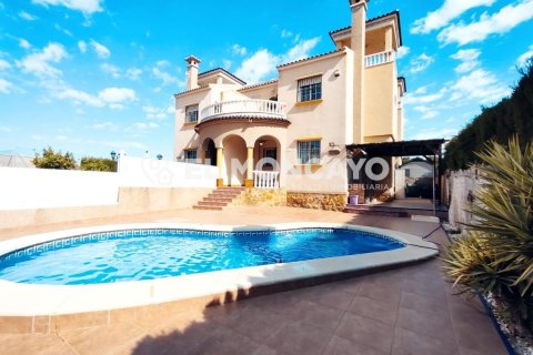 Māja Guardamar del Segura, Alicante, Spānijā 3 istabas, 92 m2 Nr. 148997