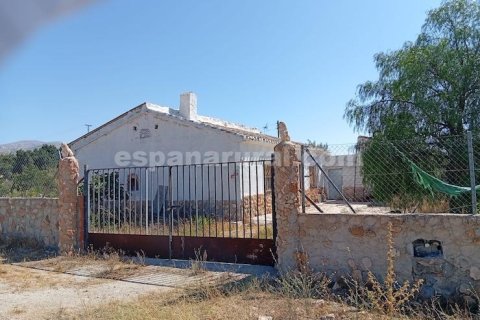 Māja Chirivel, Almeria, Spānijā 4 istabas, 120 m2 Nr. 193361