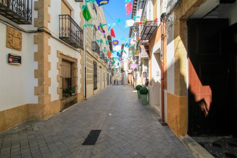 Rindu māja Benissa, Alicante, Spānijā 7 istabas, 330 m2 Nr. 183684