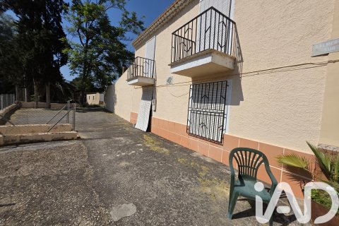 House in Moratalla, Murcia, Spain 4 bedrooms, 150 sq.m. No. 184633