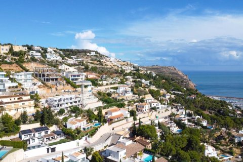 Вилла в Хавеа, Аликанте, Испания 5 спален, 396м2 №149165