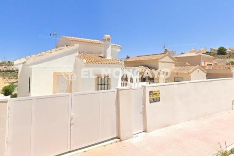 Huvila Ciudad Quesada, Alicante, Espanja 3 makuuhuonetta, 88 m2 No. 149163