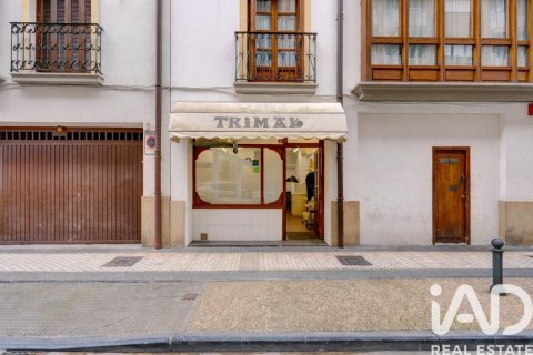 Commercial property in Hondarribia, Gipuzkoa, Spain 1 bedroom, 27 sq.m. No. 187808