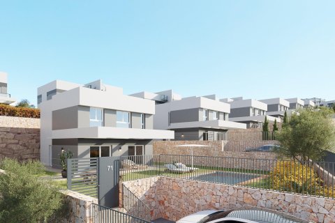 Villa in Benidorm, Alicante, Spain 4 bedrooms, 157 sq.m. No. 134569