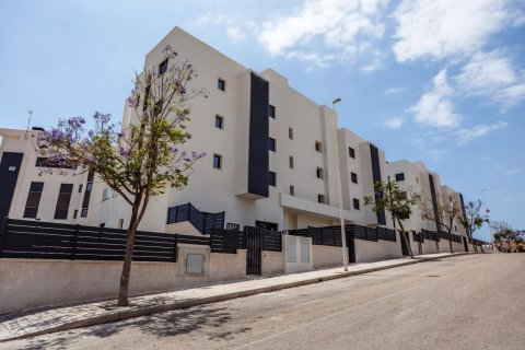 Land plot à Villajoyosa, Alicante, Espagne 2 chambres, 112.02 m2 No. 196653