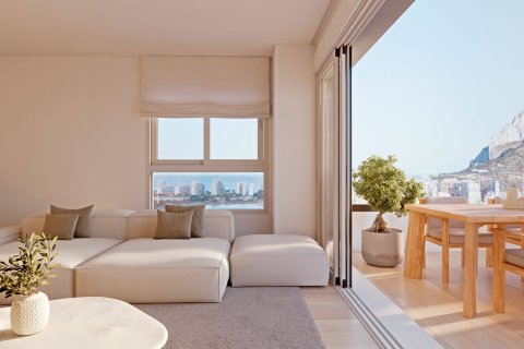 Dzīvoklis Salinas Towers, Calpe, Alicante, Spānijā 2 istabas, 118.87 m2 Nr. 147167