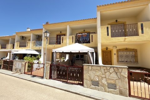 Townhouse in La Zenia, Alicante, Spain 3 bedrooms, 80 sq.m. No. 189862
