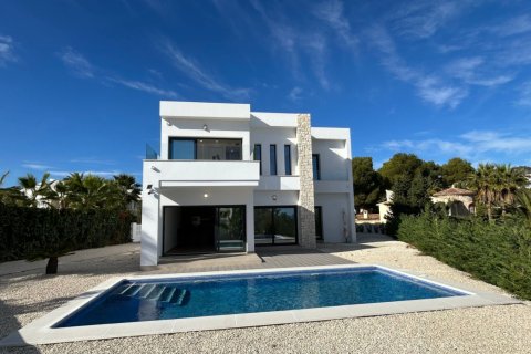 Villa Benissa, Alicante, Spānijā 3 istabas, 202 m2 Nr. 167946