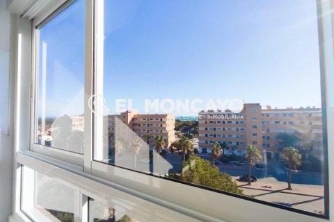 Квартира в Гуардамар-дель-Сегура, Аликанте, Испания 2 спальни, 36м2 №183819
