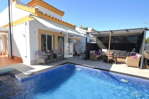 Townhouse in Sucina, Murcia, Spain 3 bedrooms, 80 sq.m. No. 191047