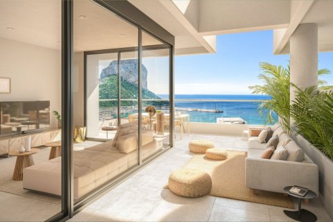 Apartament w Calpe, Alicante, Hiszpania 2 sypialnie, 77 mkw. nr 161295