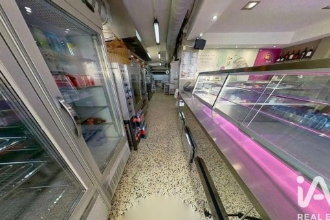 Lokal usługowy w Tarragona, Hiszpania 1 sypialnia, 76 mkw. nr 152259