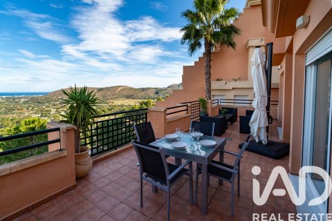 Huoneisto Pedreguer, Alicante, Espanja 2 makuuhuonetta, 96 m2 No. 152263