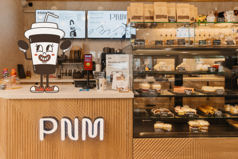Proprietà commerciale a Barcelona, Spagna 123 mq. N° 167660